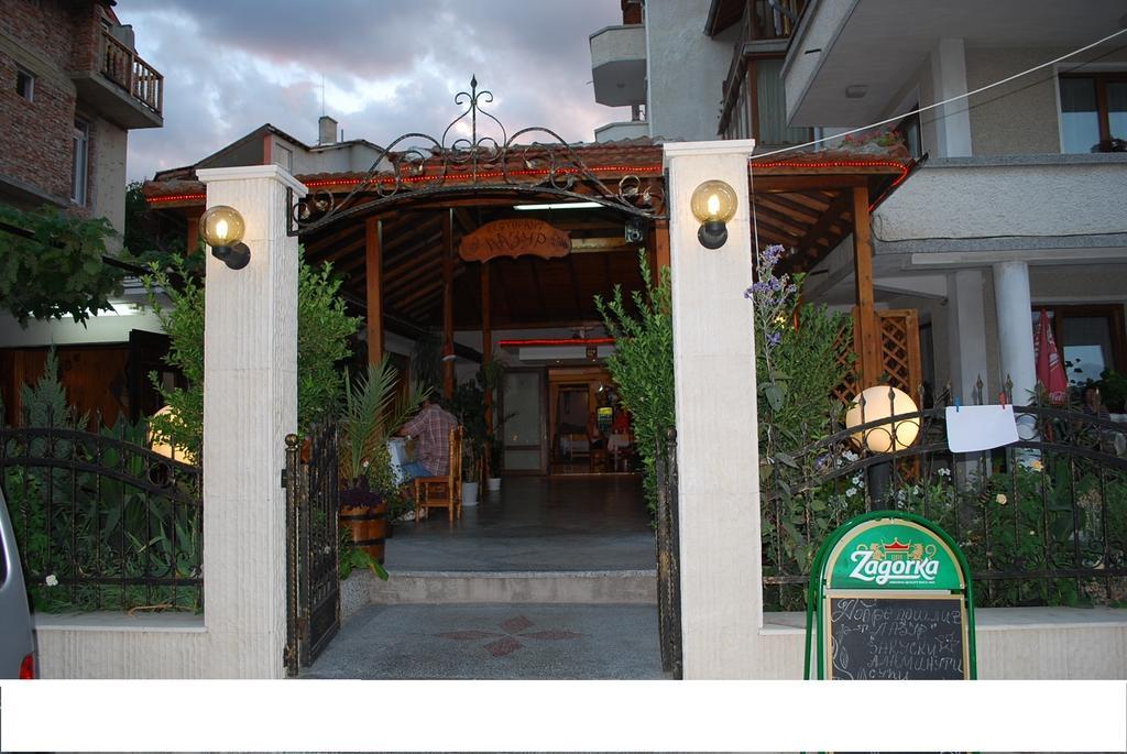 Guest House Lazur Obzor Eksteriør bilde